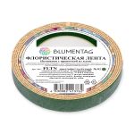 Флористическая лента 12 мм, 12 шт, 27.4 м, 01 зеленый, Blumentag FLTN