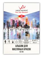 Альбом для масляной живописи 230 г/м², А3 склейка 12 л., Vista-Artista PON-A3