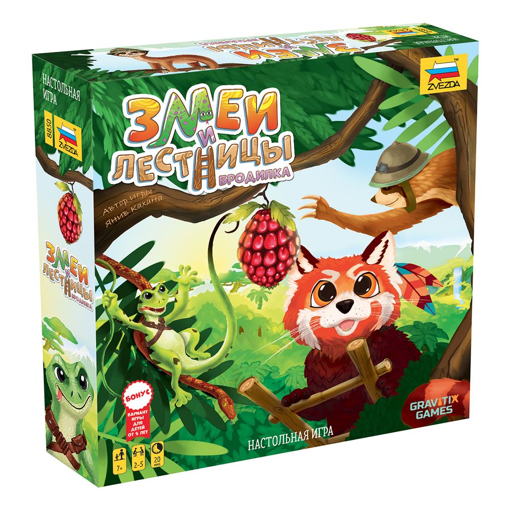 Игра настольная, Змеи и Лестницы, Zvezda 8850