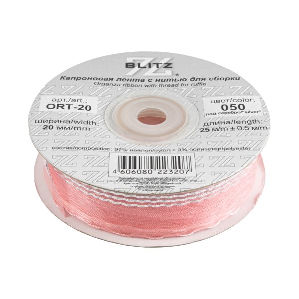 Лента капроновая (органза) 20.0 мм / 25 метров, 050 бл. розовый/серебро, Blitz ORT-20