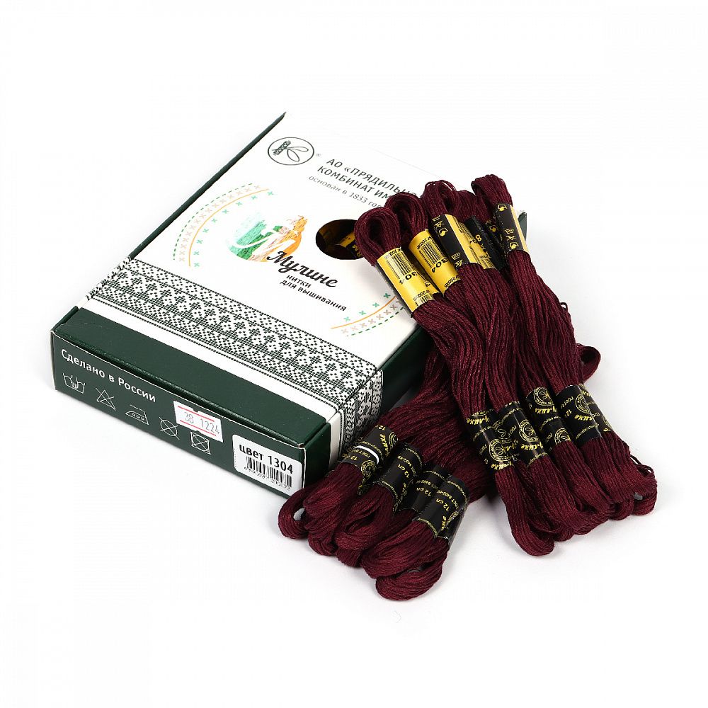 Мулине ПНК им.Кирова цв.1304 свекольный, 24 мотка по 8 метров