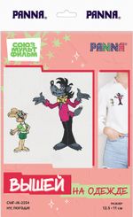 Набор для вышивания нитками Panna, Союзмультфильм. Ну, погоди!, 11х12.5 см