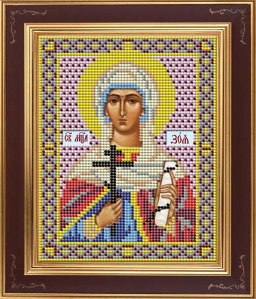 Galla Collection, Икона Св. Зоя 12х15 см