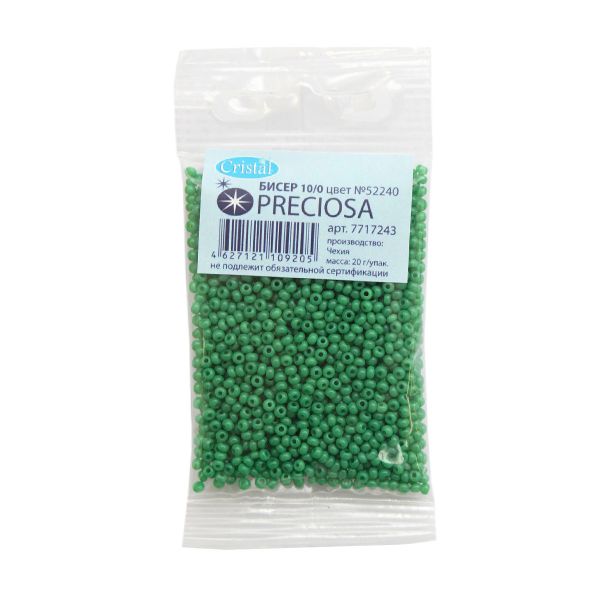 Бисер Preciosa полупрозрачный 10/0 (2.3 мм), круг.отв, 20гр, уп.5 шт