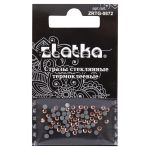 Стразы клеевые стекло 2.4 мм, 360 шт, SS08 №17 св.коричневый (Smoked Topaz), Zlatka ZRTG-0872