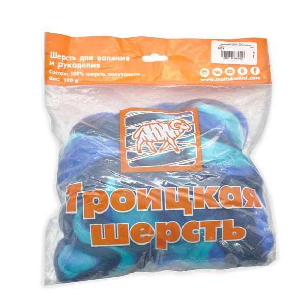 Шерсть для валяния Троицкая п/тонкая 1х100 г (до 29 мкр), мультиколор 6078