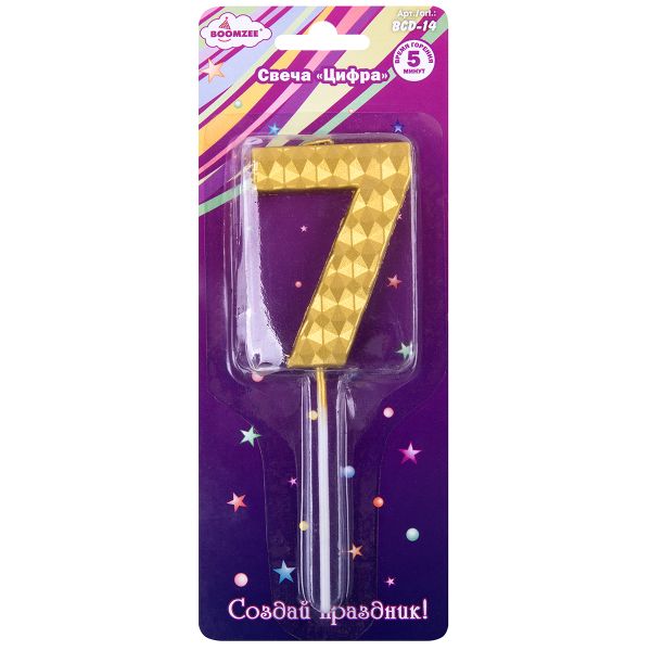 Свеча для торта Цифра 7, 18.4 г, 12 шт, Boomzee BCD-14