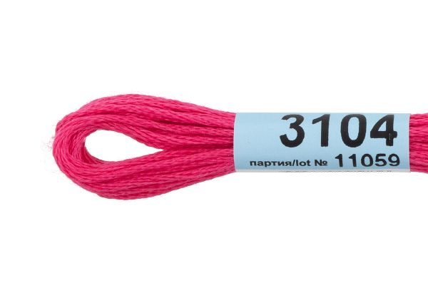 Мулине Gamma 100% хлопок, цв.3104 малиновый, 24 мотка по 8 метров