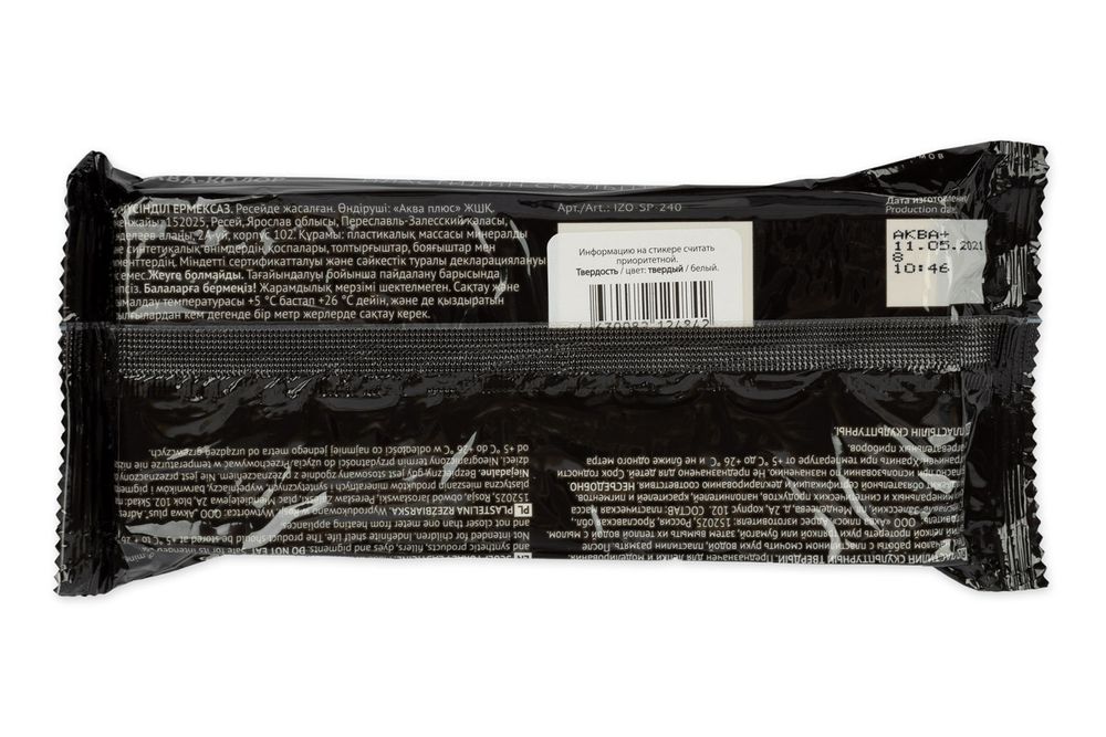 Пластилин скульптурный Аква-колор IZO-SP-240 Изостудия 240 г, 5 шт, 2 белый твердый