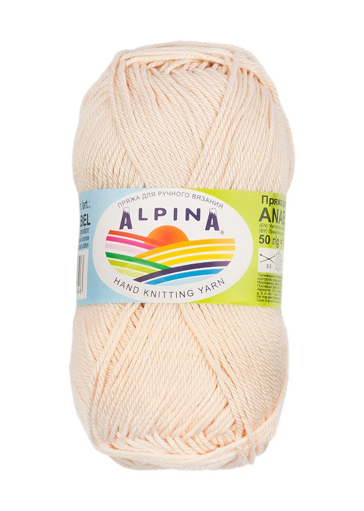 Пряжа Alpina Anabel / уп.10 мот. по 50г, 120м, 005 бежево-розовый