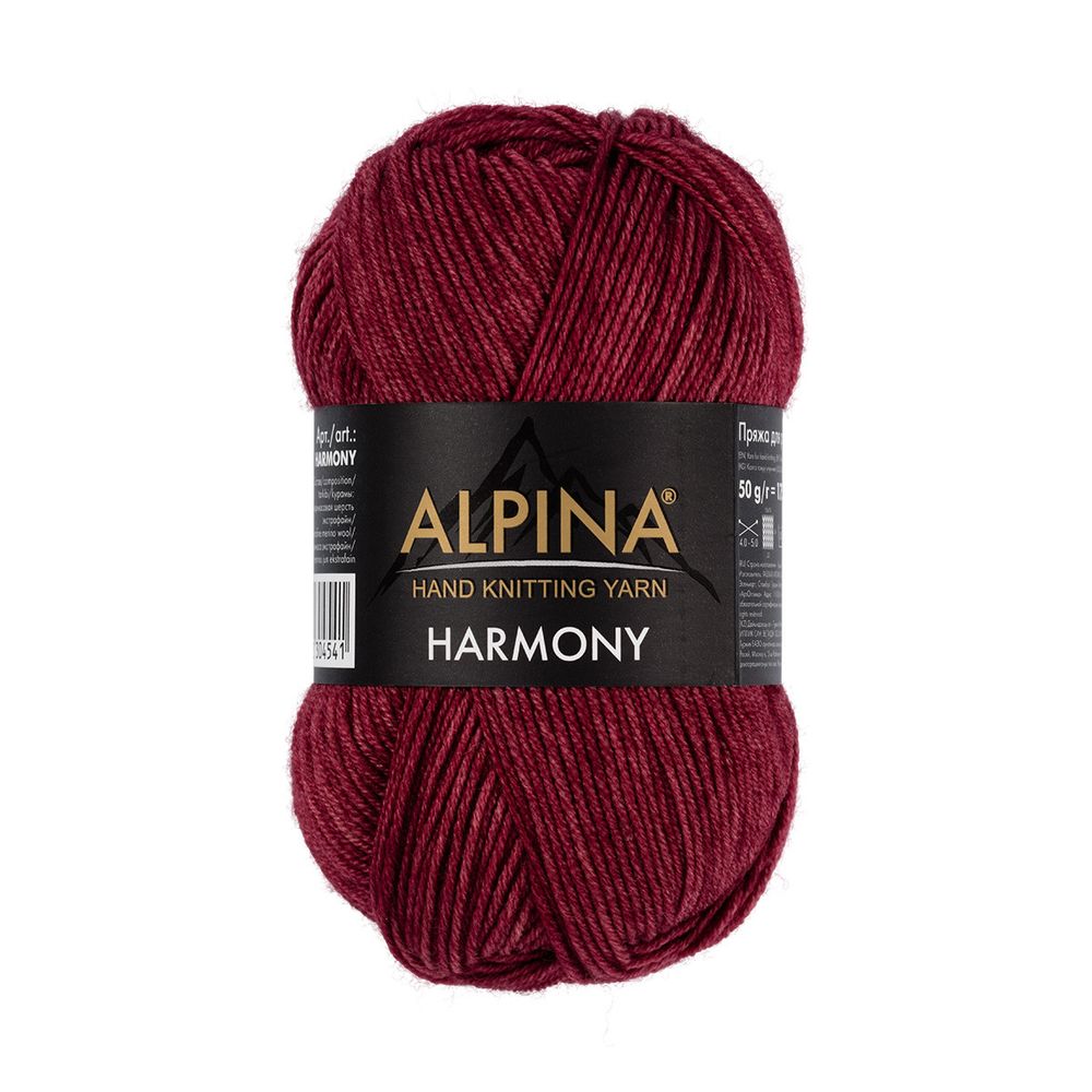Пряжа Alpina Harmony / уп.10 мот. по 50г, 175 м, 09 бордовый