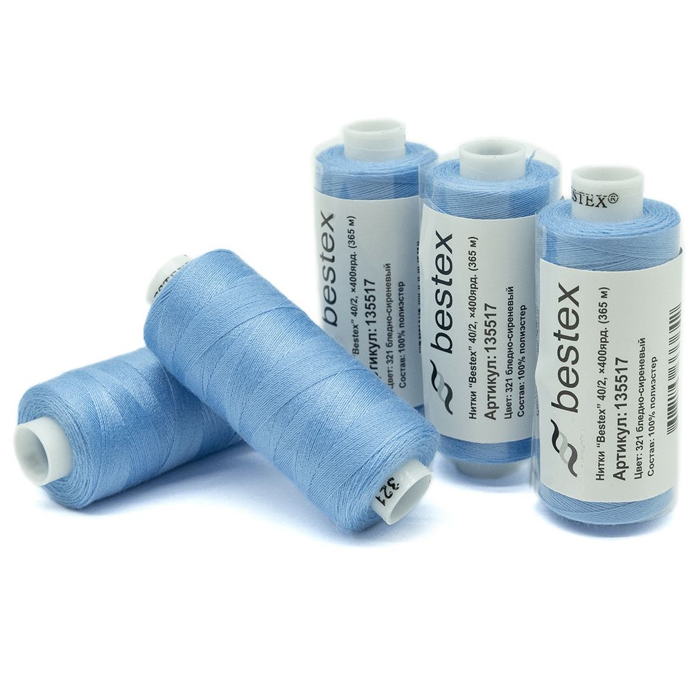 Нитки швейные бытовые Bestex 40/2, 365 м (400 ярд) / 10 кат., 321 лазурно-голубой