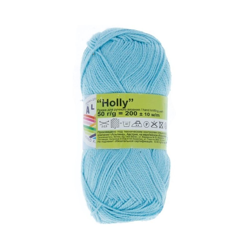 Пряжа Alpina Holly / уп.10 мот. по 50г, 200м, 122 голубой