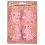 Набор вырубок для печенья пластик, 4 шт, №2 Зоопарк, S-Chief SHF-0350