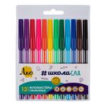 Фломастеры смываемые 12 цв, Лео LSKFP-12