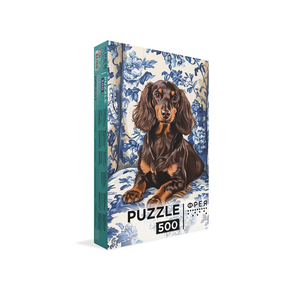 Пазл 500 элементов, PZL-500/95 Длинношерстная такса, Фрея