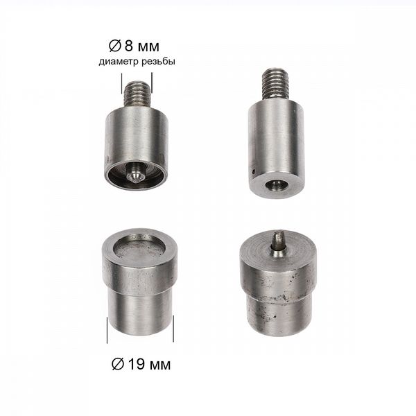 Насадка для установки кнопок Alpha-2 (S-образная) 15 мм (для пресса -1)