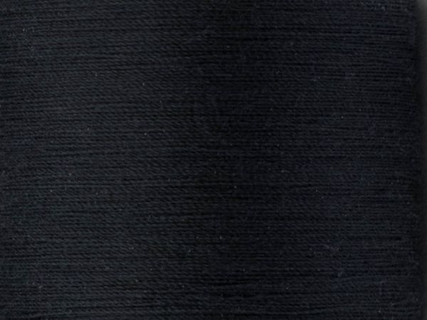 Нитки универсальные Madeira Aerofil №120, 100 м, цв. 8641, 9124, 5 катушек