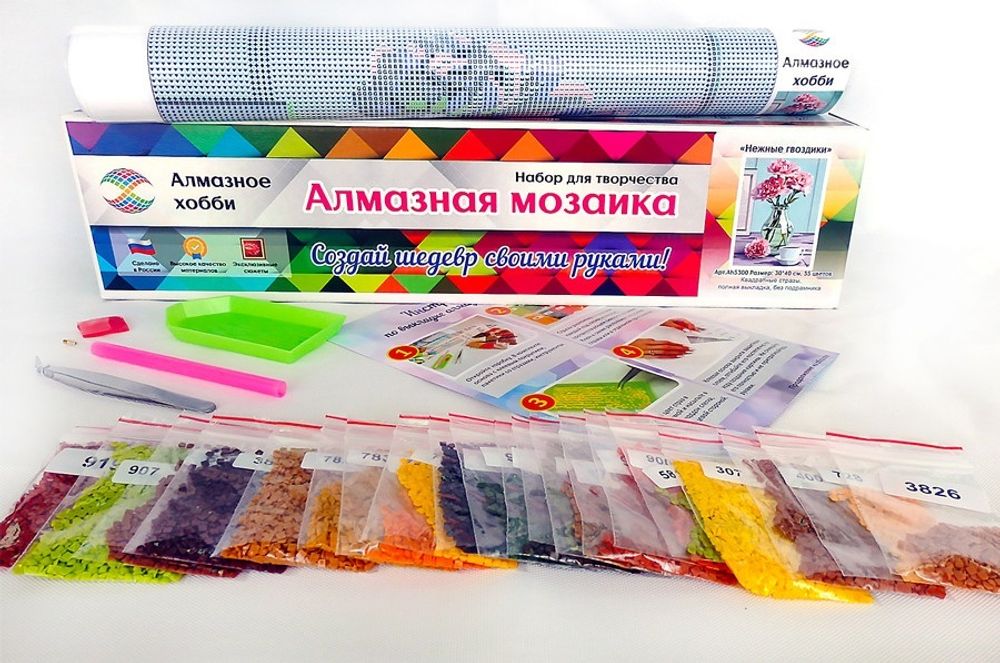 Алмазная (кристальная) мозаика Алмазное хобби, Леопард на закате 40х60 см