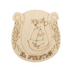 Заготовка из фанеры На счастье 6,4х6,7х0,3см, Астра