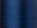 Нитки вышивальные Madeira Rayon №40, 200 м, цв. 1242, 9840, 5 катушек