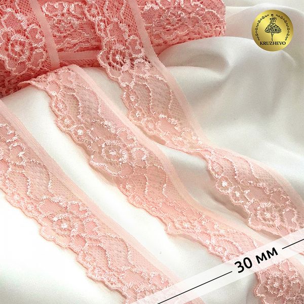 Кружево эластичное (стрейч) 30 мм, L839, цв.S851 св.розовый уп.50м, Kruzhevo