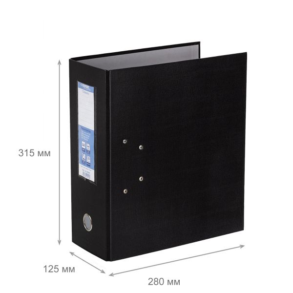 Регистратор PVC 125 мм, 15 шт, Classic A4 арочный механизм, черный 251540, Expert Complete