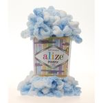 Пряжа Alize (Ализе) Puffy Color / уп.5 мот. по 100 г, 9м, 5865 секционный A