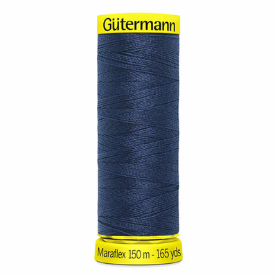 Нитки для трикотажа Gutermann Maraflex, 150м, 013 синий, 5 катушек