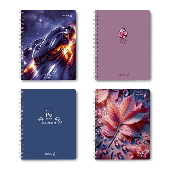 Тетрадь ученическая общая, A5 48 л. на гребне 65 г/м², белизна 100 %, 8 шт, клетка, 01172 МИКС - Весь мир, Светоч Т107