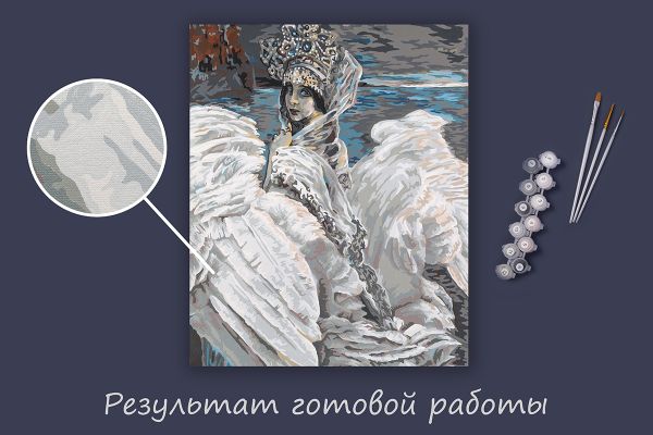 Картина по номерам Фрея GTG-PNB/PL-200, По мотивам картины Врубеля М. А. «Царевна-лебедь». 1900. Фрагмент, 50х40 см