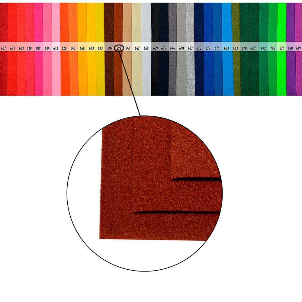 Фетр листовой жесткий 1.0 мм, 20х30 см, 10 шт, цв. 692 св.коричневый