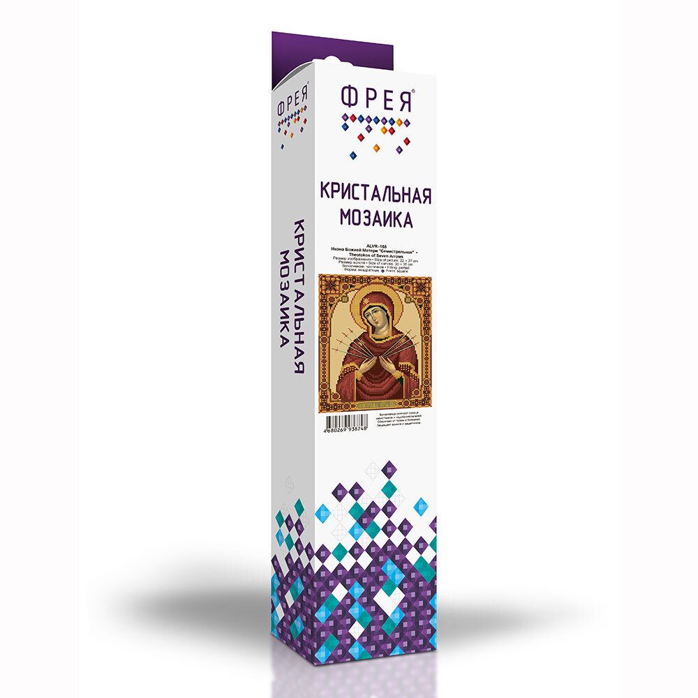 Алмазная (кристальная) мозаика Фрея, Икона Божией Матери Семистрельная, 27х22 см