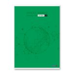 Тетрадь ученическая общая, матовая ламинация, A4 80 л. на скобе 65 г/м², белизна 100%, 6 шт, клетка, 000463 Спокойствие, Светоч 80ТСК4_2_2_1