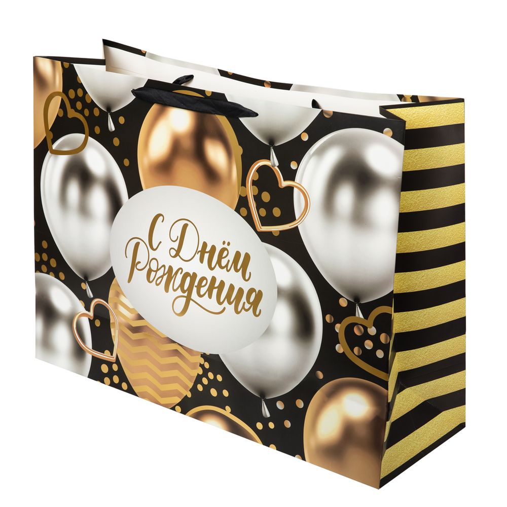 Пакет подарочный 210 г/м², 61х46х20 см, 12 шт, 01, Stilerra ACYXXL Пакет подарочный 210 г/м², 61х46х20 см, 12 шт, 01, Stilerra ACYXXL