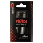 Иглы ручные для намётки, 10 шт, в конверте