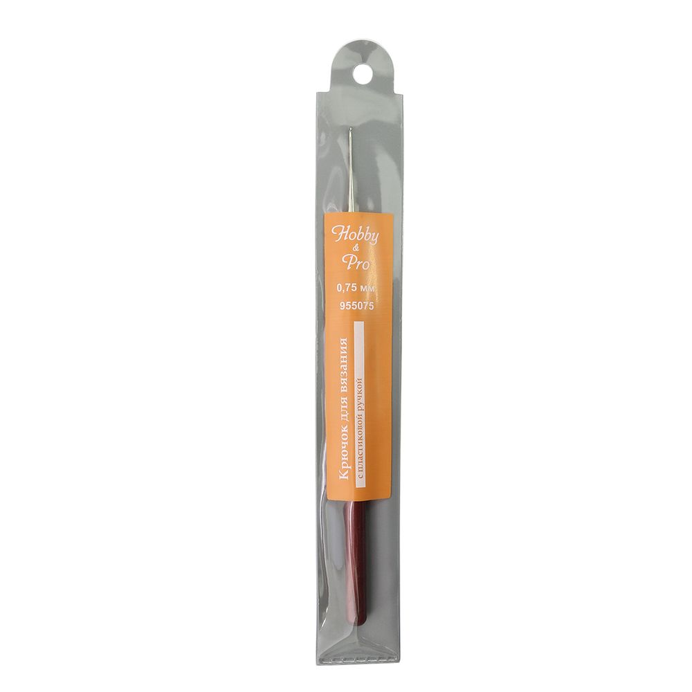 Крючок для вязания с пластиковой ручкой ⌀0,75 мм, Hobby&amp;Pro 955075