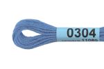 Мулине Gamma 100% хлопок, цв.0304 св-синий, 24 мотка по 8 метров
