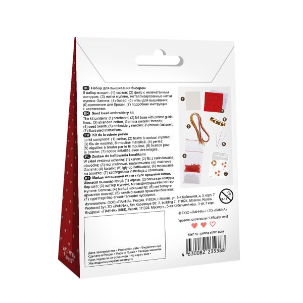 Набор для вышивания бисером Klart, Брошь. Спасательный круг, 5.5x5.5 см