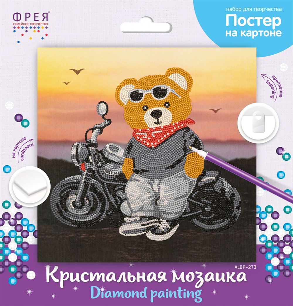 Алмазная (кристальная) мозаика Фрея, постер Мотоциклист, 30х30 см