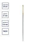 Иглы ручные гобеленовые №24, 25 шт, острые, Gamma N-367
