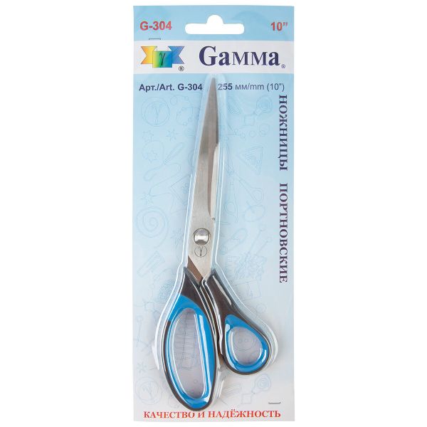Ножницы закройные (портновские) 25.5 см, Gamma G-304