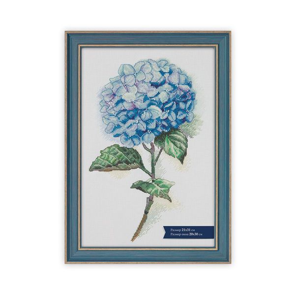 Рамка для картины (фото) пластик с оргстеклом 21х31 см, Окситан, Gamma БМГ-02/1