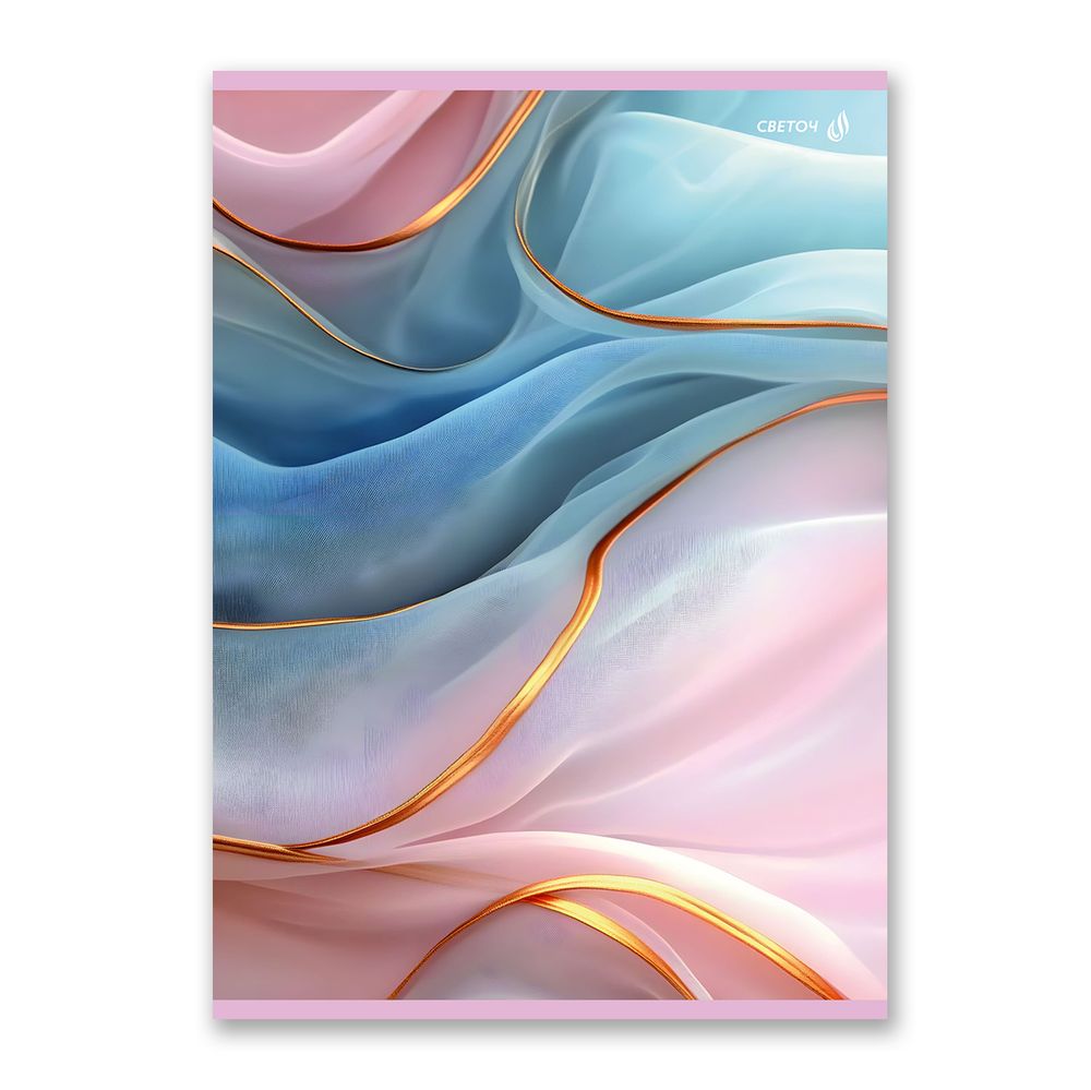 Тетрадь ученическая общая, A4 48 л. на скобе 65 г/м², белизна 100% 6 шт клетка, 01752 Нежный шёлк, Светоч Т152