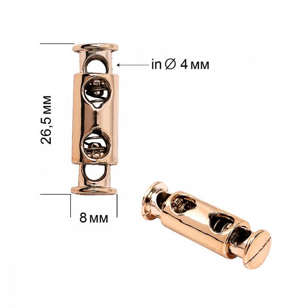 Фиксатор (зажим) для шнура пластик 2 отв., ⌀4.0 мм, 8х26.5 мм, TBY.0325, золото, 100 шт