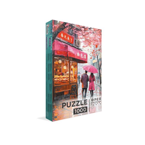 Пазл 1000 элементов, PZL-1000/86 Весна в Шанхае, Фрея