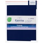 Ткань курточная Mimetic memory 85 г/м², 150х150±3 см, синий/blue, Gamma JMMN