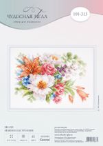 Набор для вышивания нитками Чудесная игла, Нежное настроение, 26х19 см