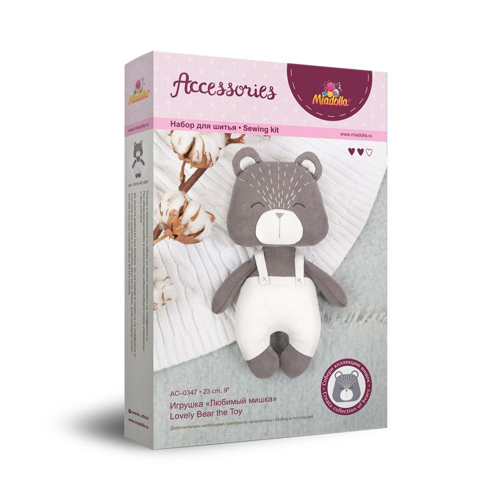 Набор для шитья игрушки Игрушка "Любимый мишка" 23 см, Miadolla AC-0347
