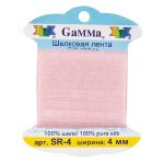 Лента (тесьма) шелковая 4.0 мм / 9.1±0.5 метров, 066 бл. розовый, Gamma SR-4